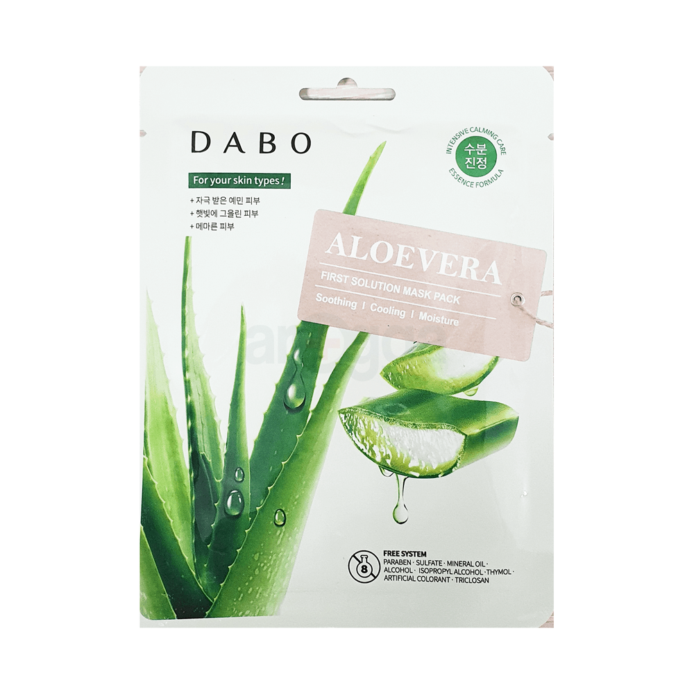 Dabo First Solution Sheet Mask Pack - Aloevera  