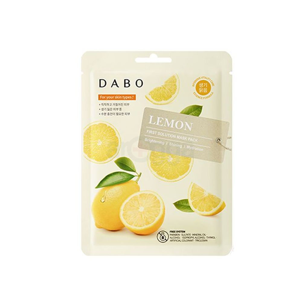 Dabo First Solution Sheet Mask Pack - Lemon  