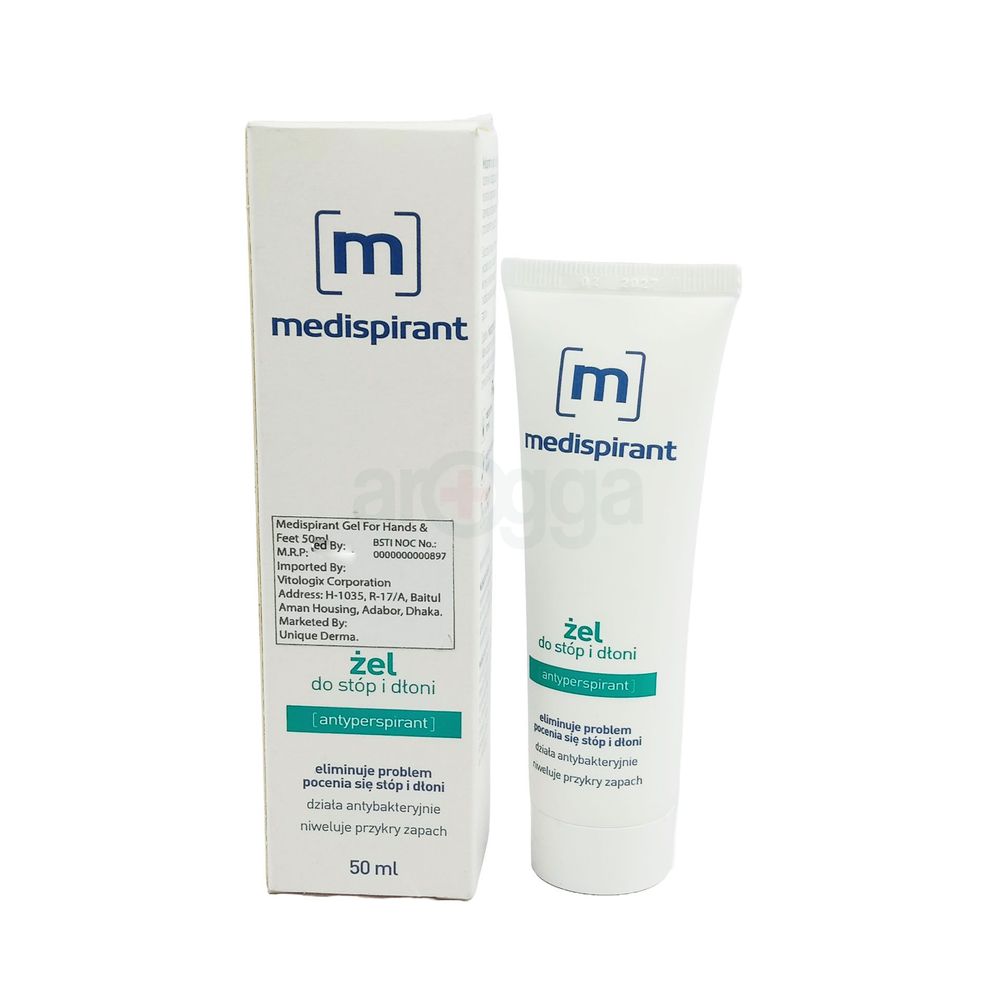 Medispirant Gel For Hands & Feet 50ml 50ml gel