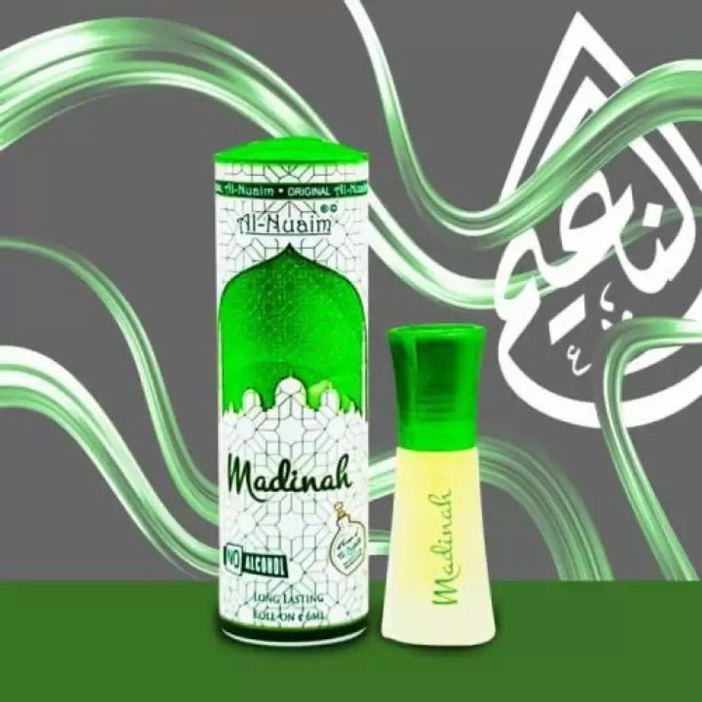 Al Nuaim Madinah Perfume Oil  