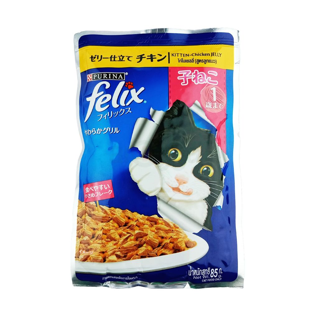 Purina Felix Pouch Kitten Chicken  in  Jelly 85gm  
