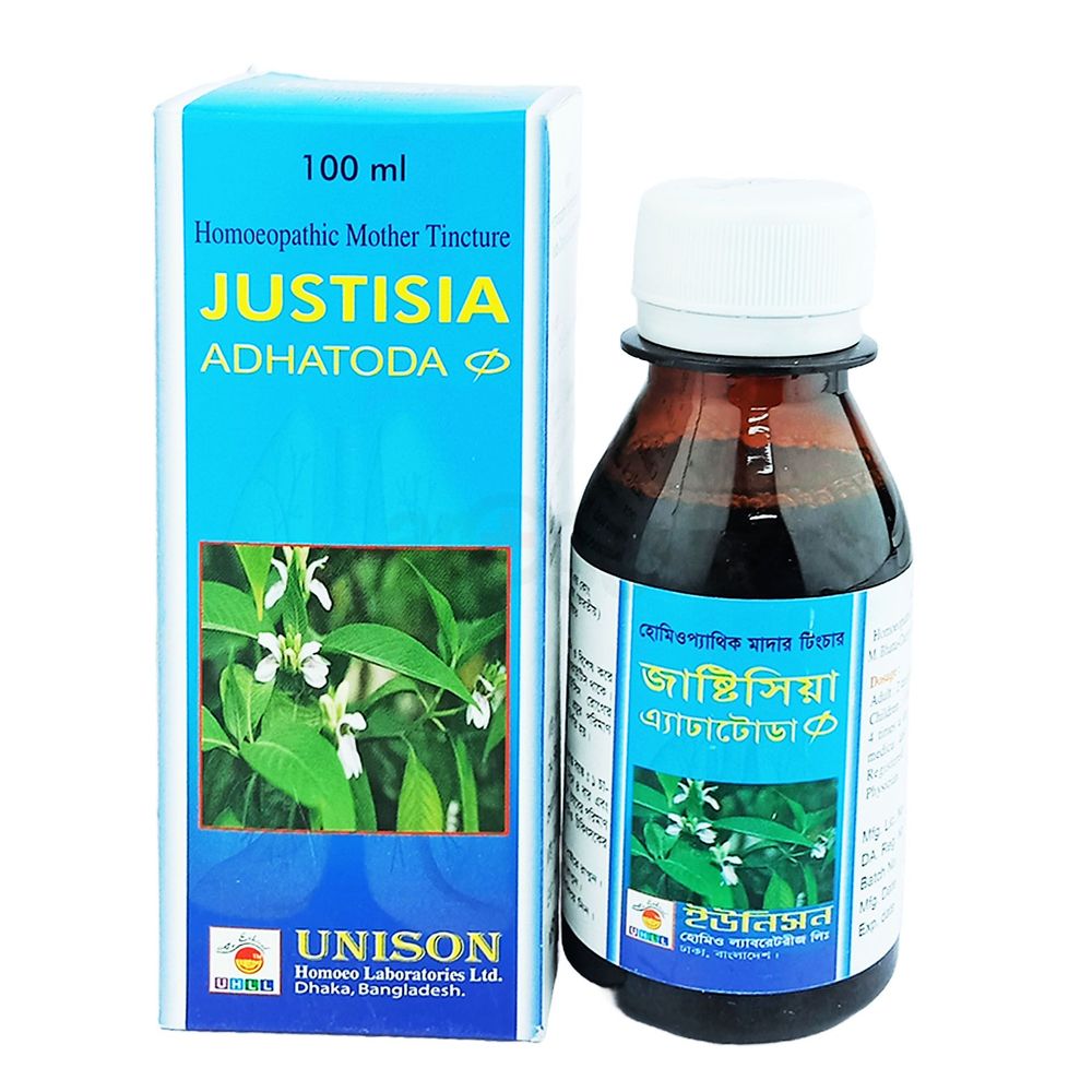 Justisia Adhatoda 100ml  