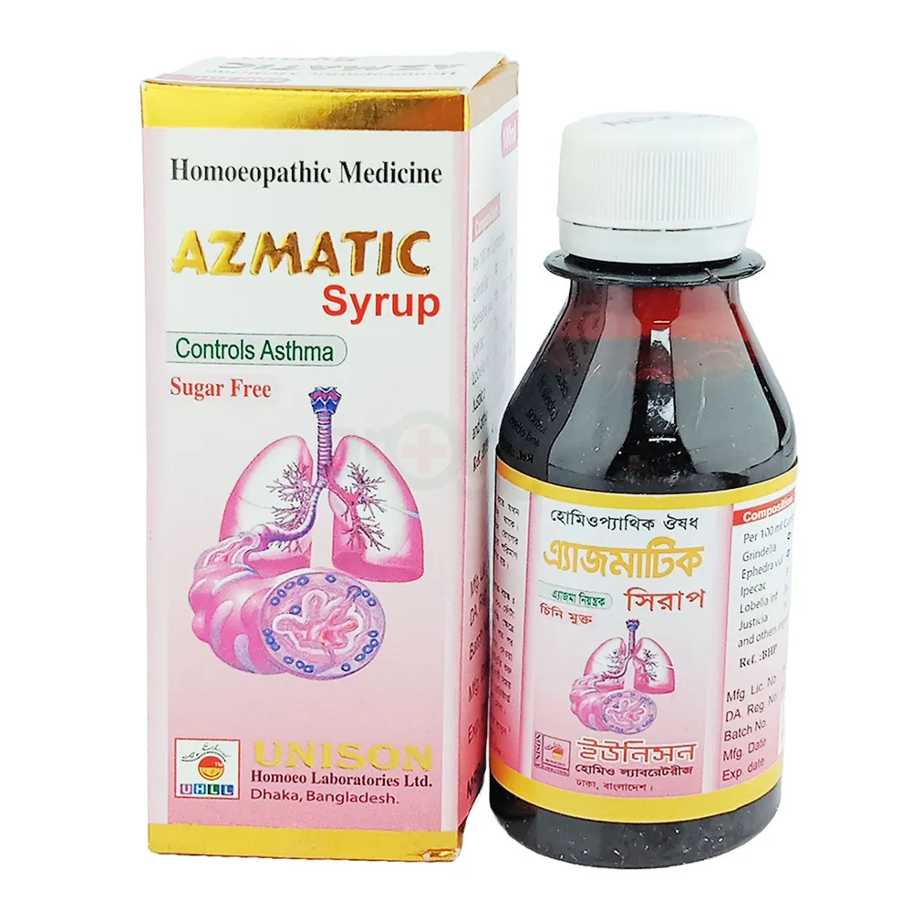 Azmatic 100ml  