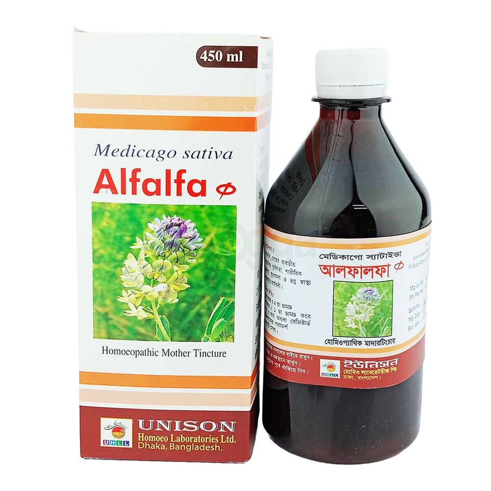 Medicago Sativa Alfalfa 450ml  
