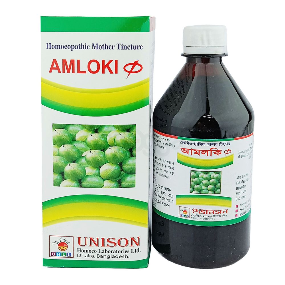 Amloki 450ml (Unison)  