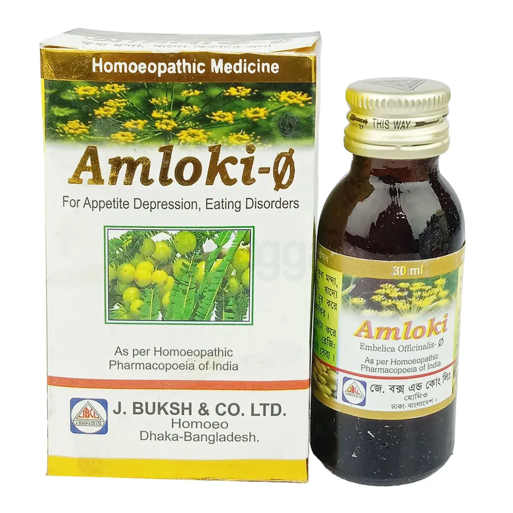 Amloki-O 30ml  