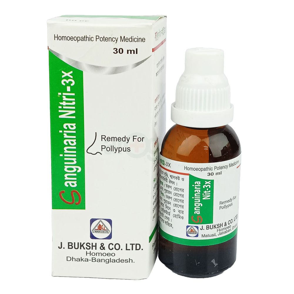 Sanguinaria Nitri-3X 30ml  