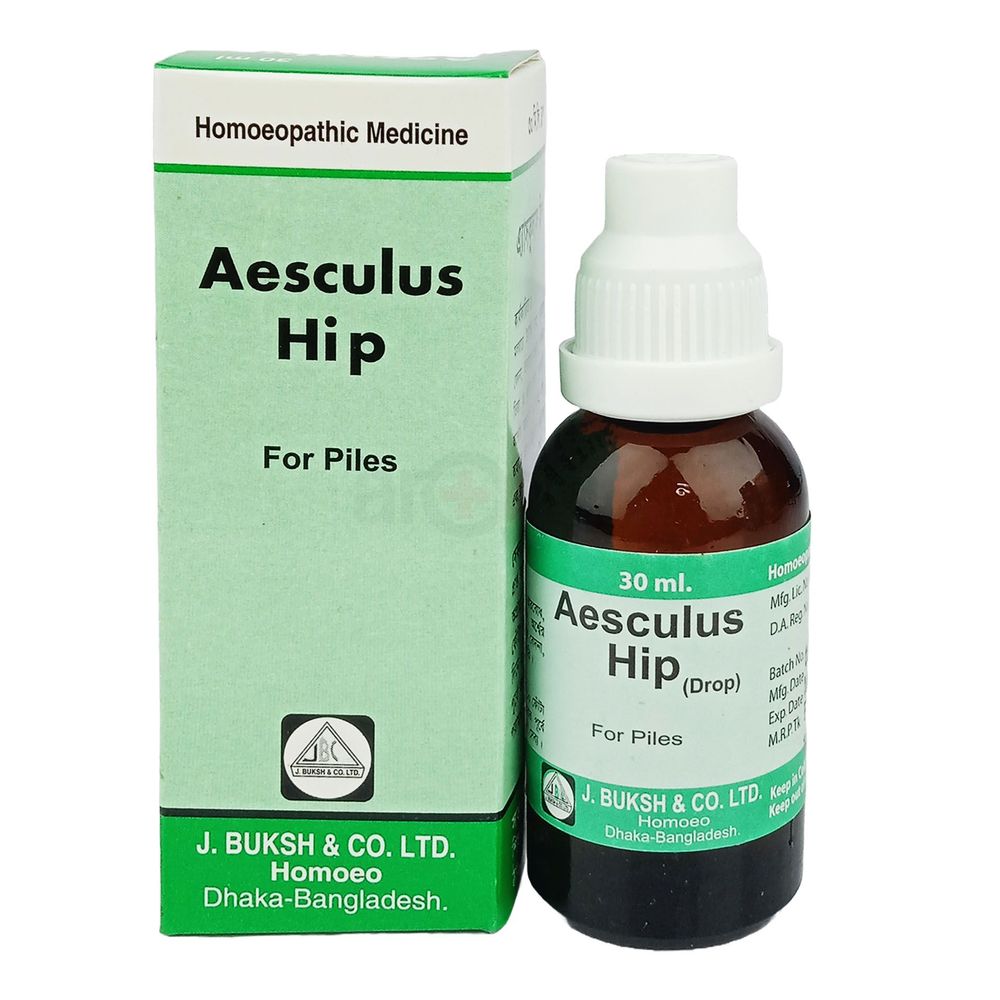 Aesculus Hip 30ml  