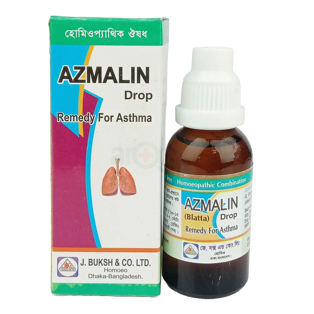 Azmalin Drop 30ml  