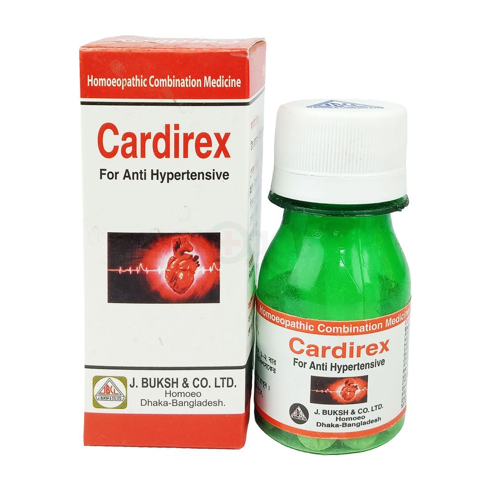Cardirex 250mg  