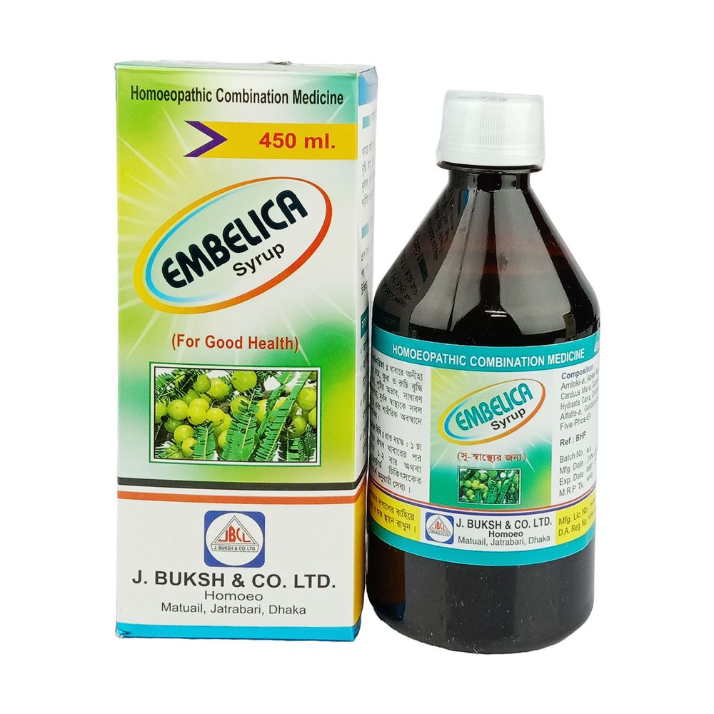 Embelica 450ml  