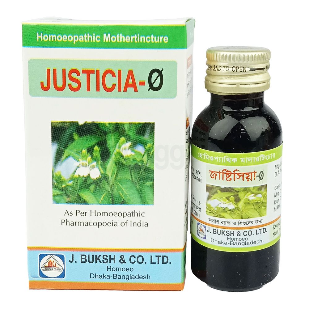 Justisia-Q 30ml  