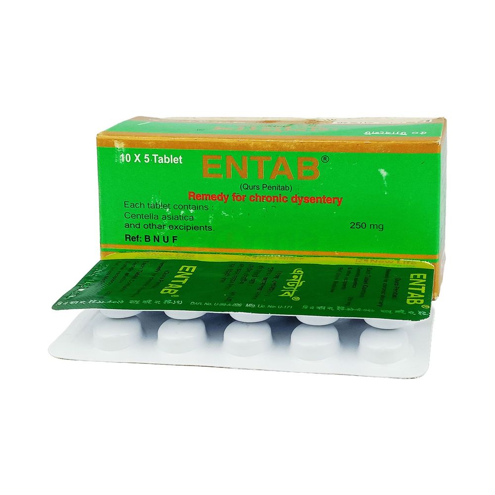 Entab  