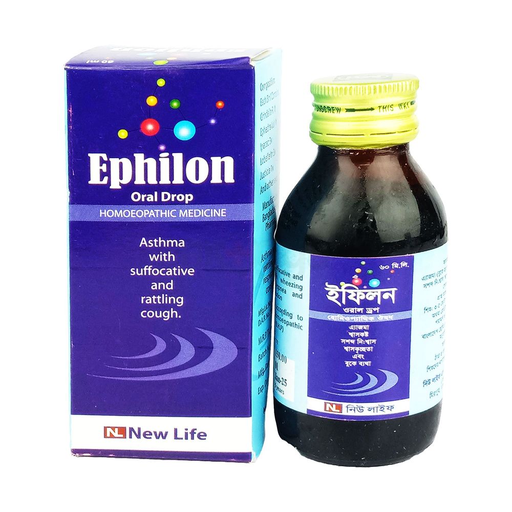 Ephilon Oral Drop 60ml  