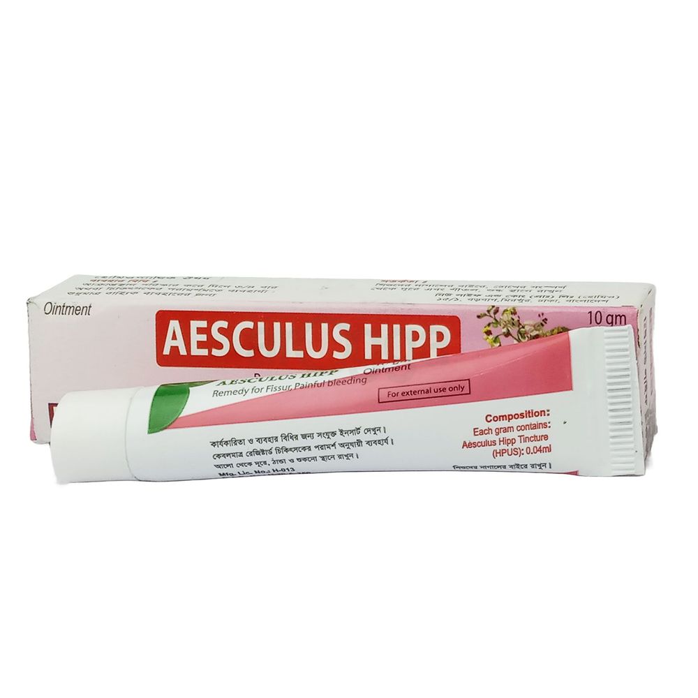 Aesculus Hipp Ointment 10gm  