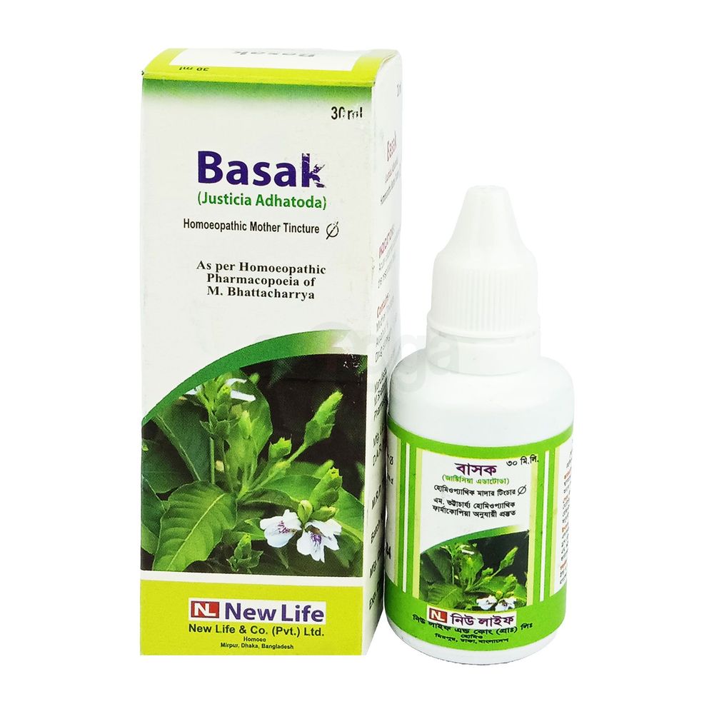 Basak (Justicia Adhatoda) 30ml  
