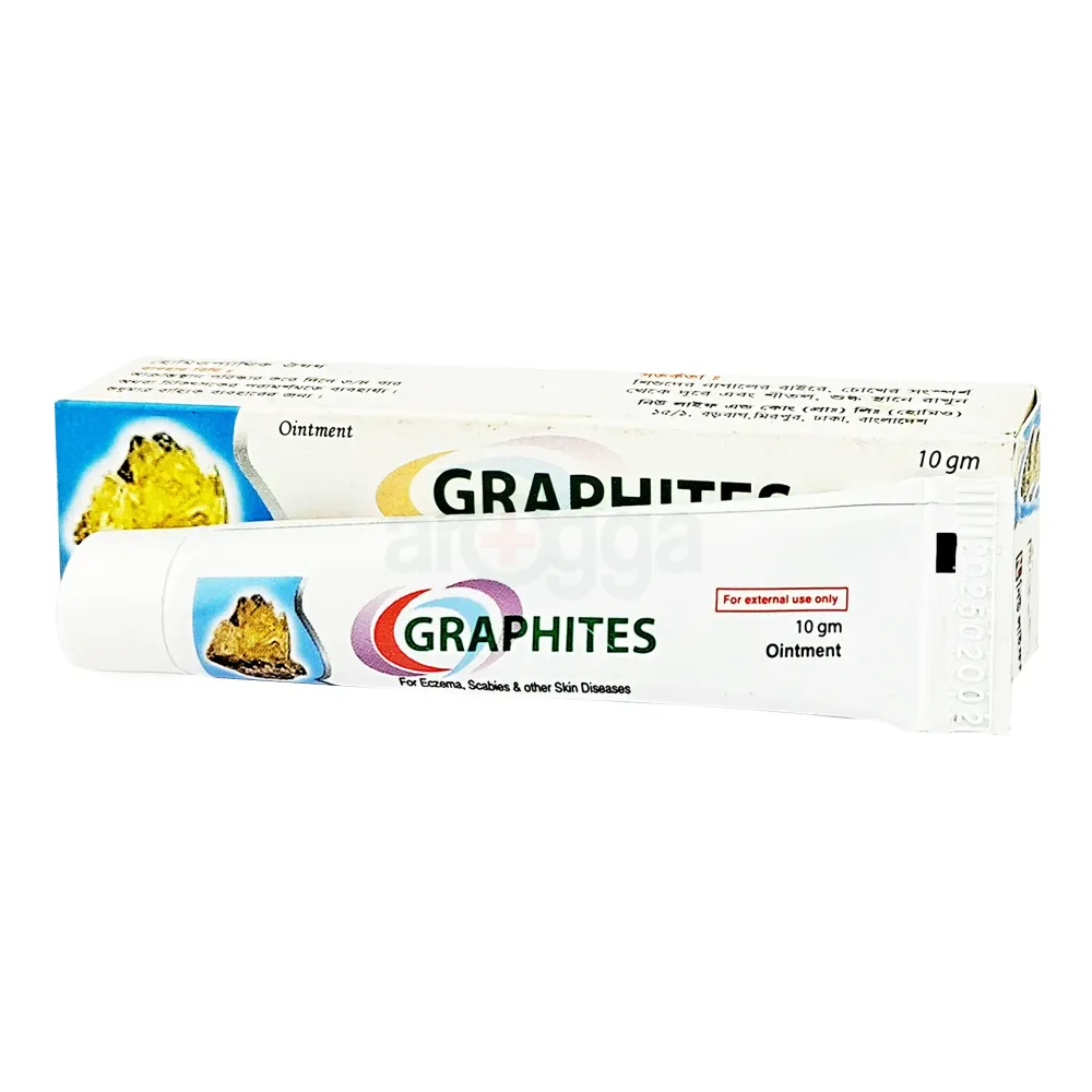 Graphites Ointment 10gm  