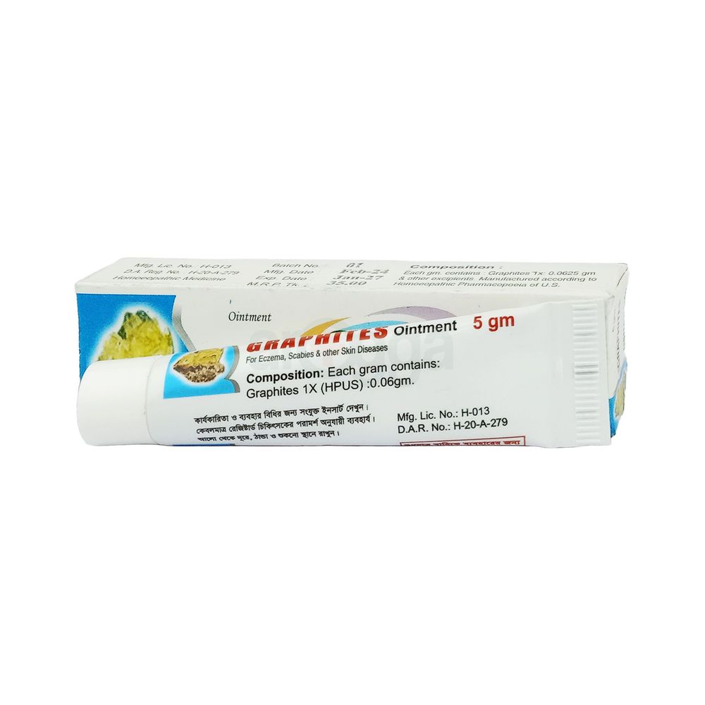 Graphites Ointment 5gm  