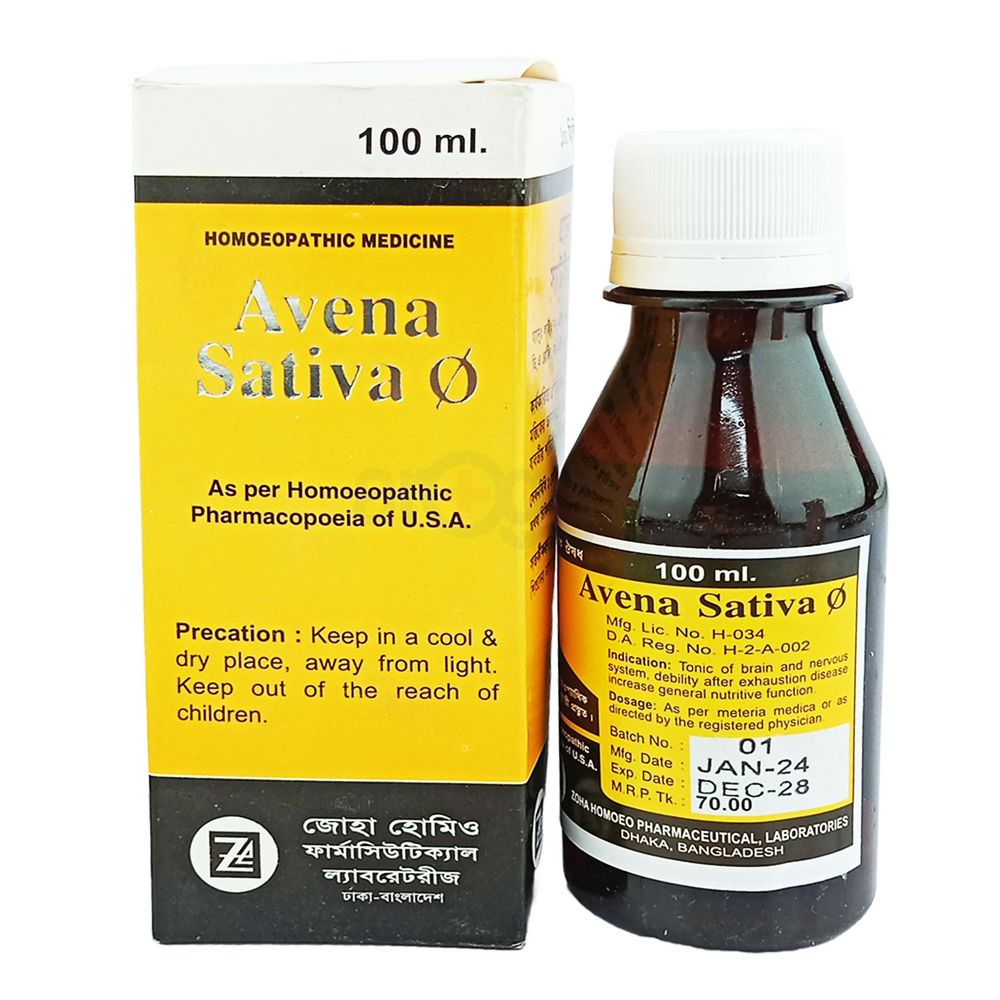 Avena Sativa 100ml  