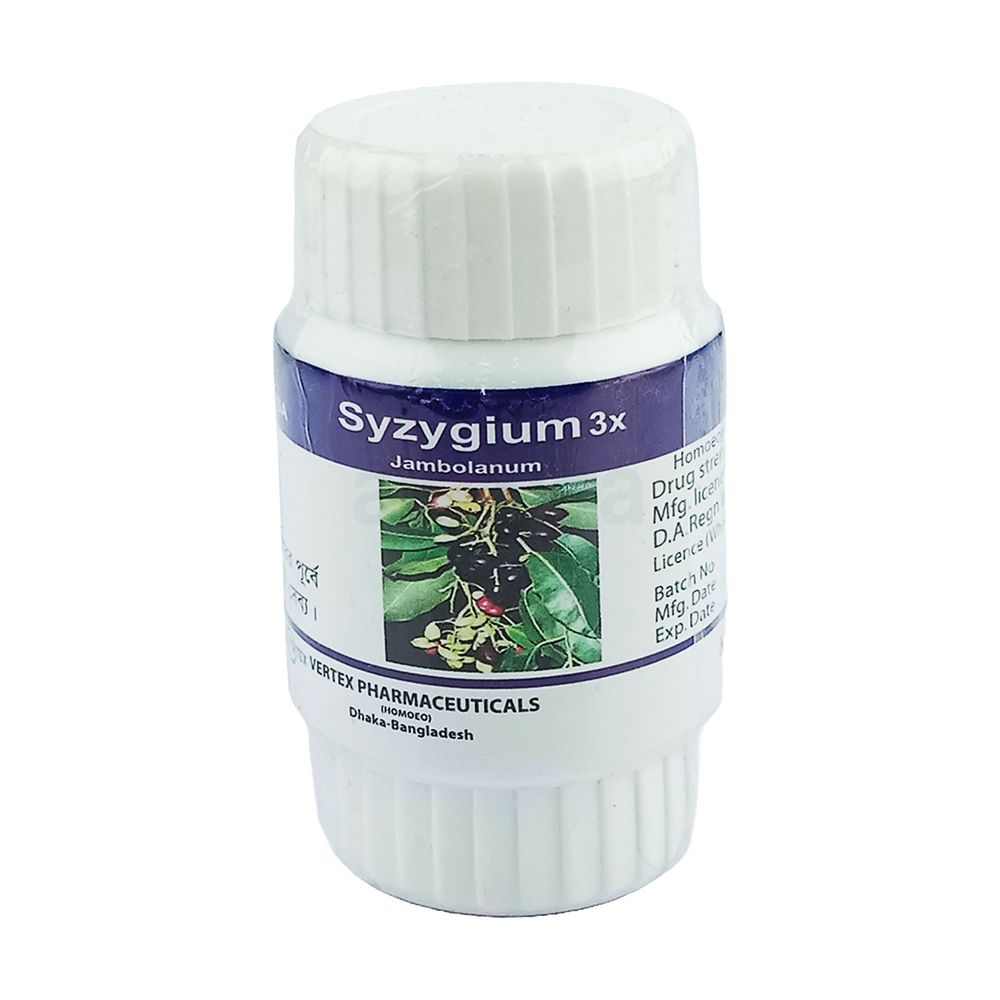 Syzygium 3X  