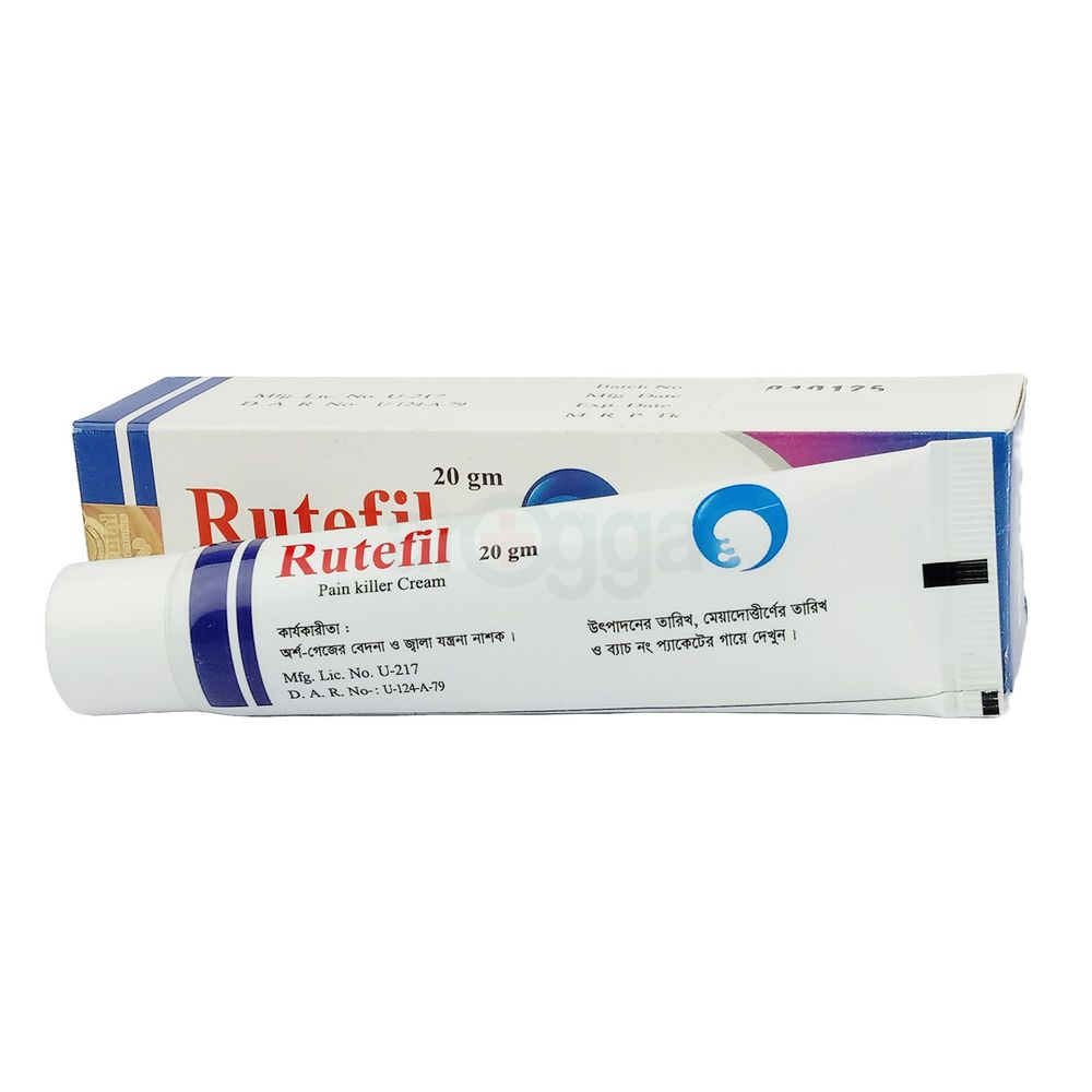 Rutefil 20gm 20gm cream