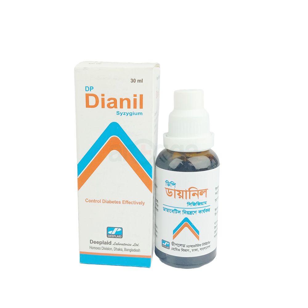 DP Dianil Syzygium 30ml  