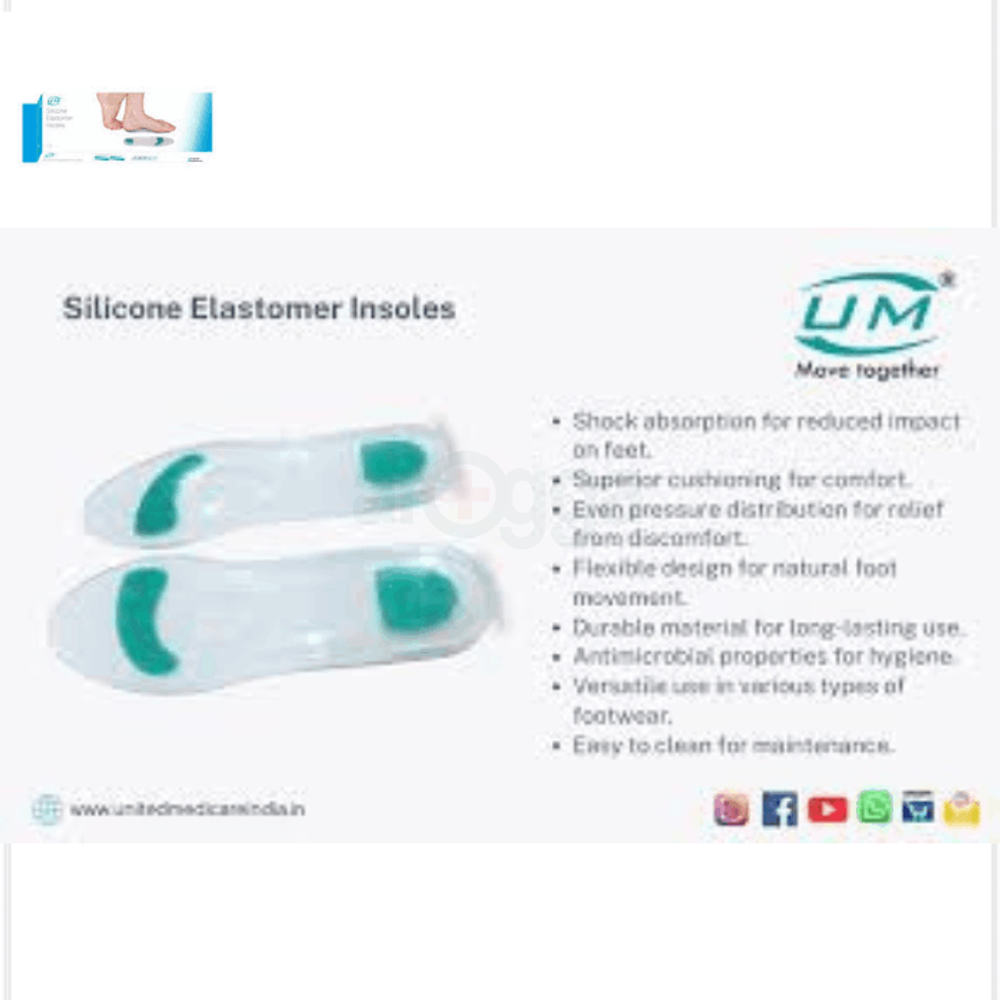UM Silicone Elastomer Insoles L (I-02)  