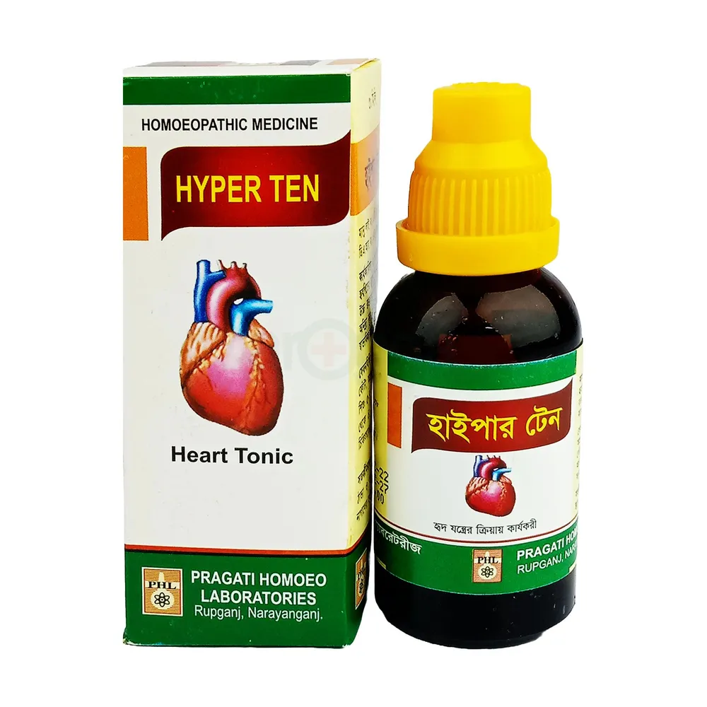 Hyper Ten 30ml  