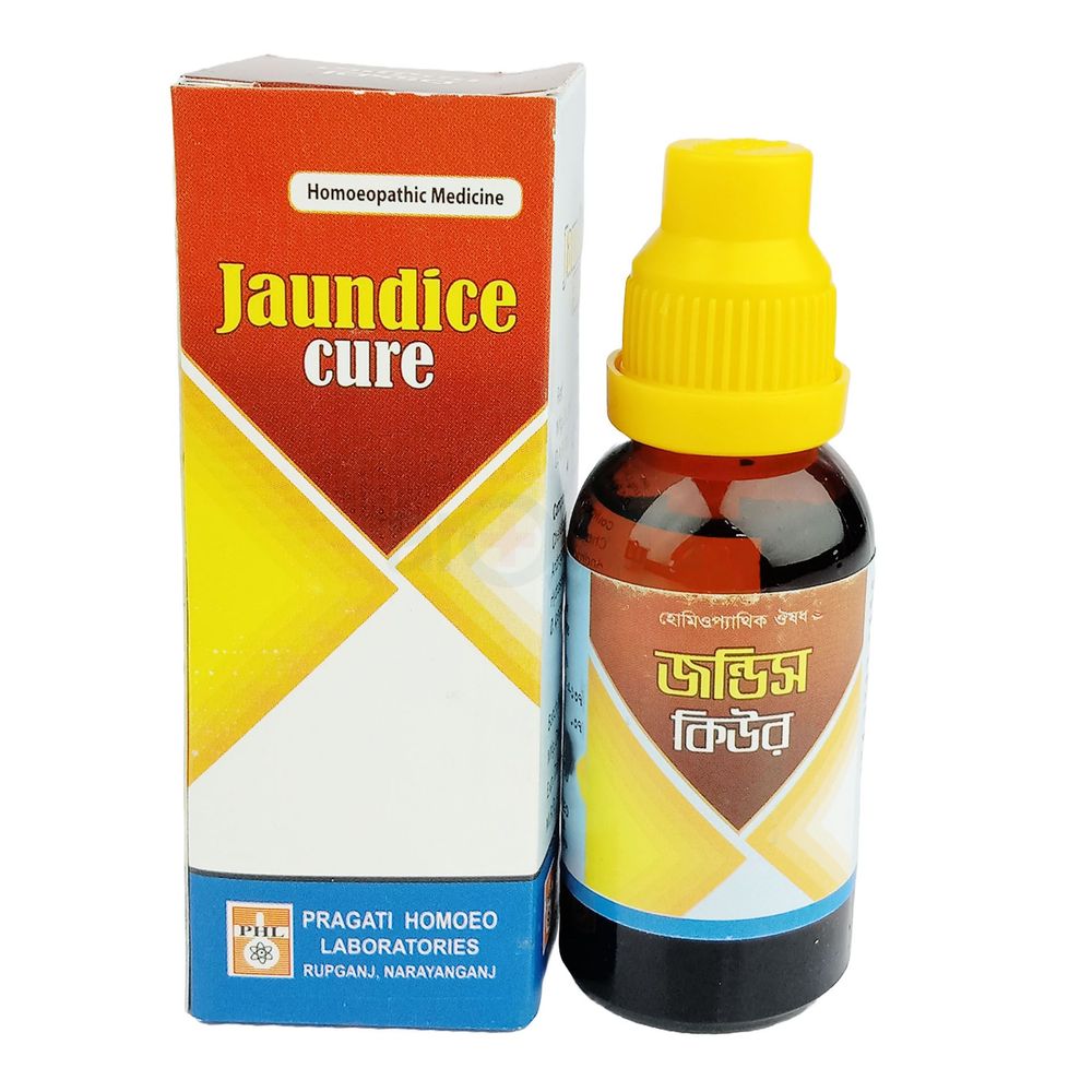 Jaundice Cure 30ml  