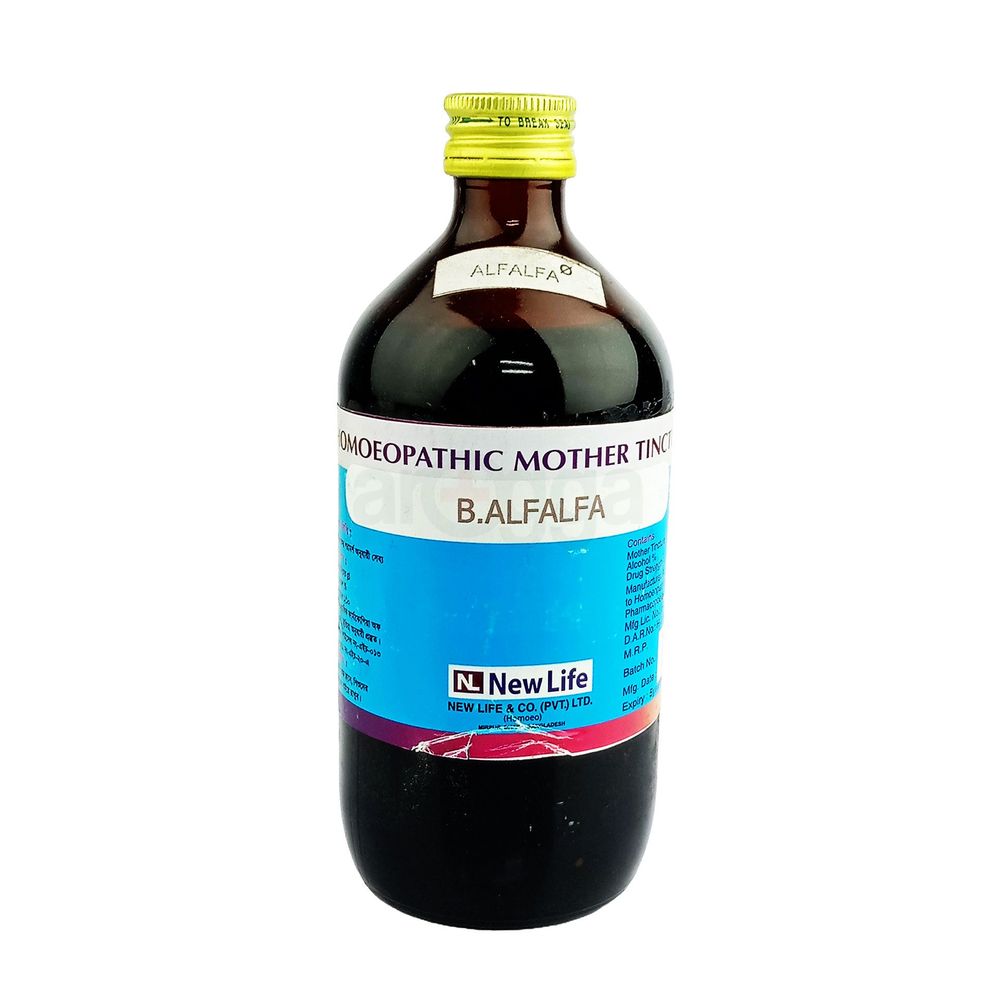 B.Alfalfa 450ml  