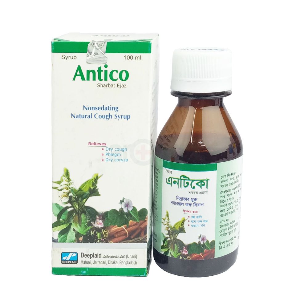 DP Antico 100ml  