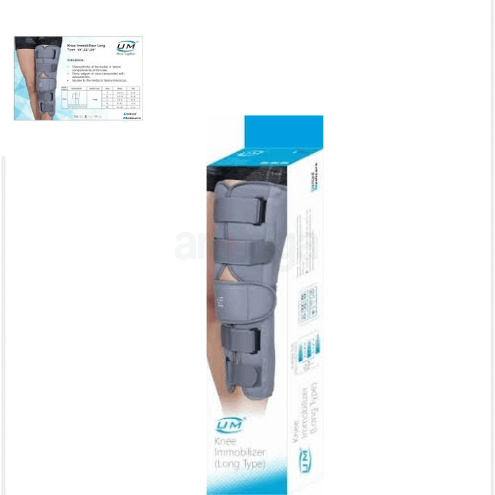UM Knee Immobilizer 19.6' L (F-04)  