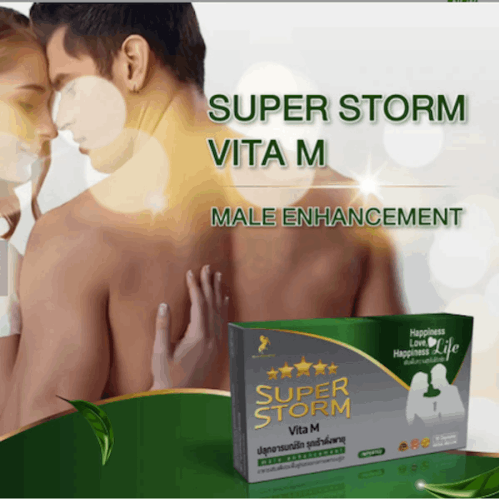 Health Master Super Storm  