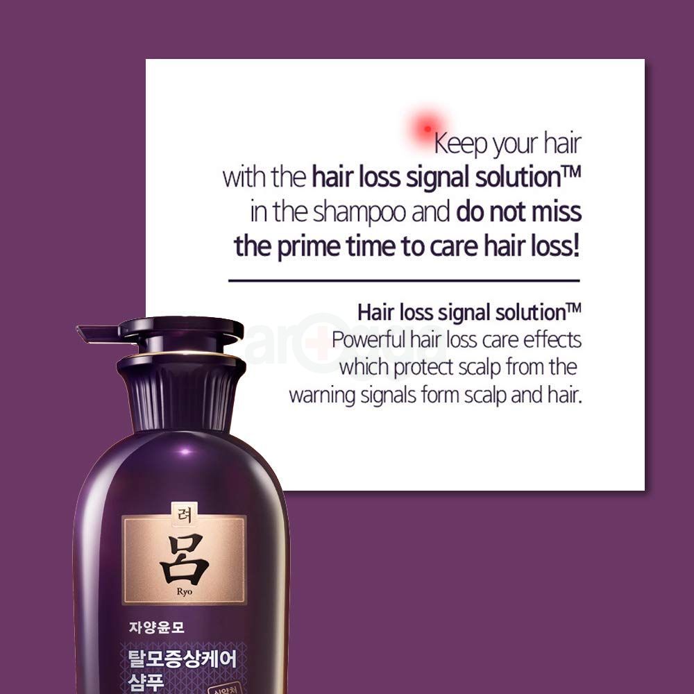 Ryo Hair Loss Expert Care Shampoo for Oily Scalp  
