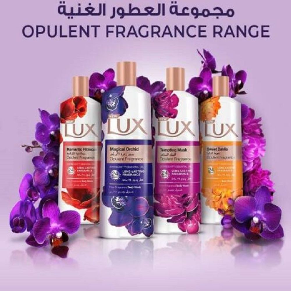 Lux 24hr Magical Orchid Long Lasting Fragrance Body Wash 450ml  