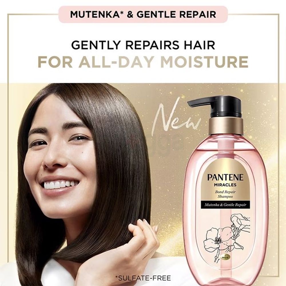 Pantene Shampoo Miracles Bond Repair Shampoo with Mutenka & Gentle Repair  