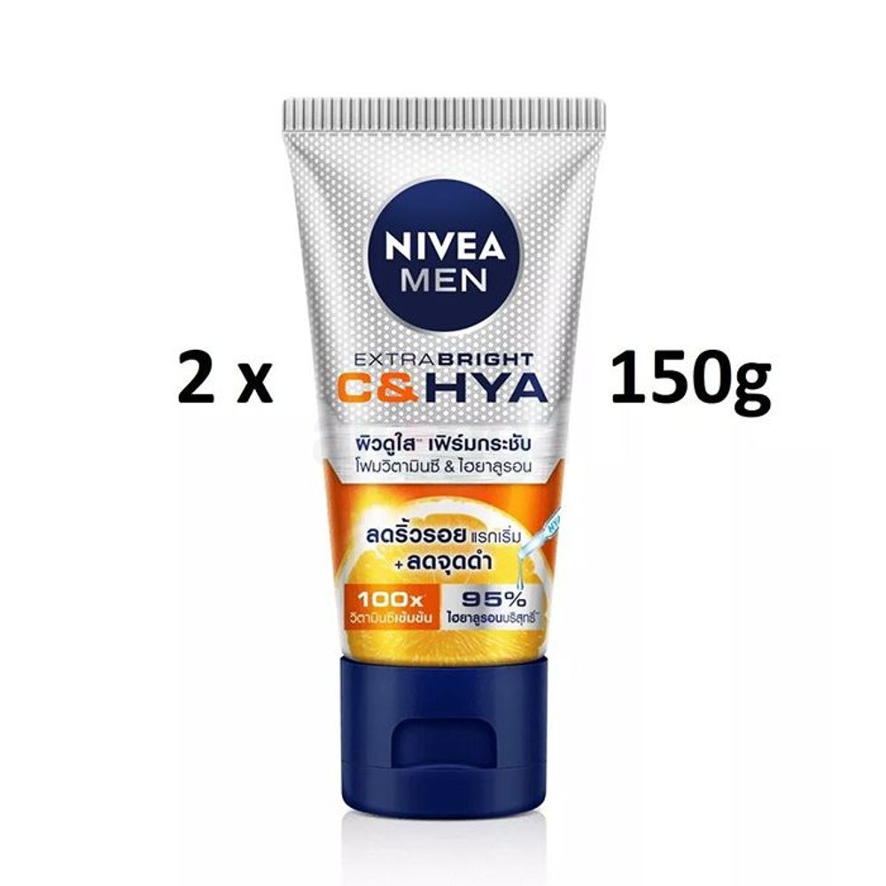 Nivea Men Extra Bright C & Hya Face Wash 150g  