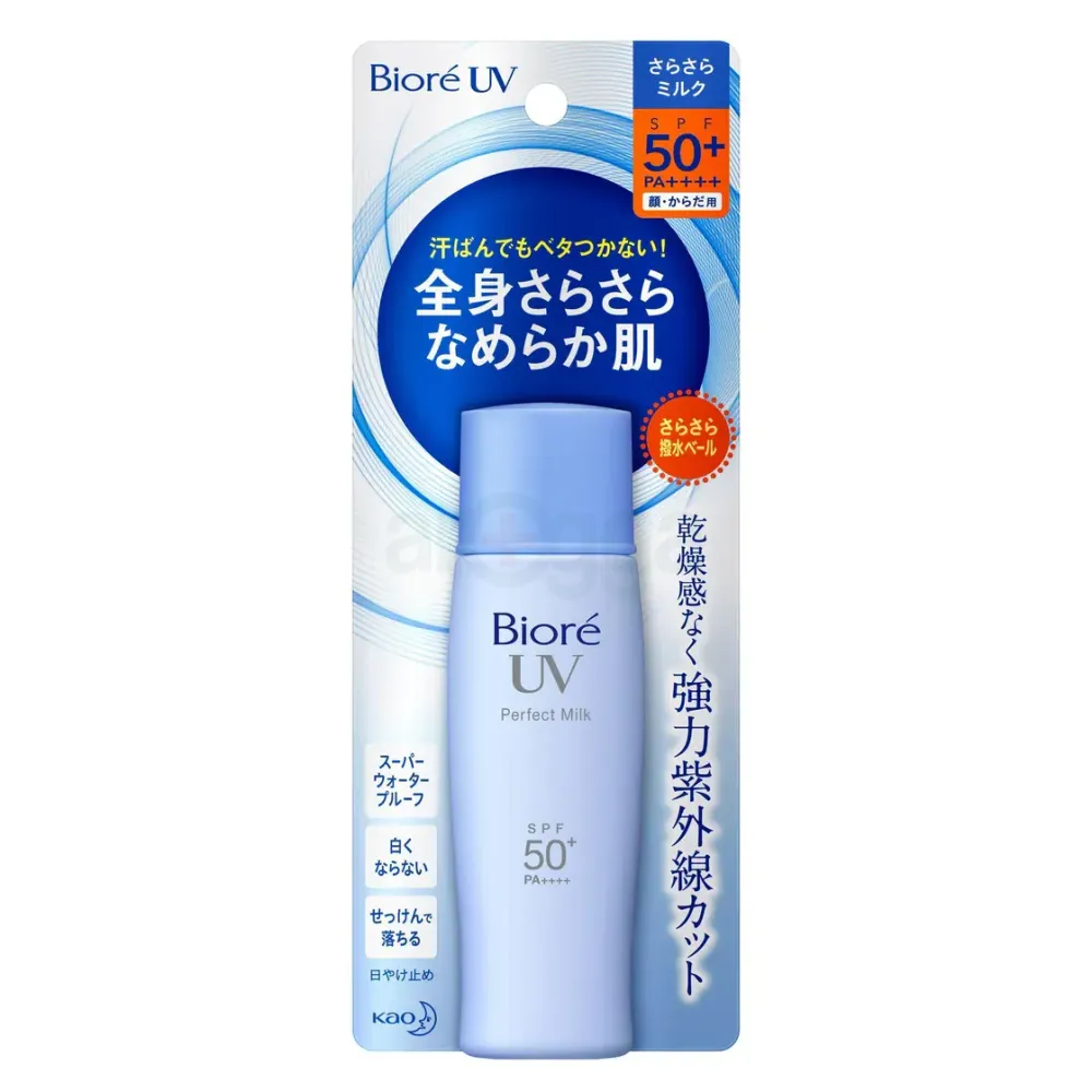 Biore UV Perfect Milk SPF 50+ PA++++ Sunscreen  