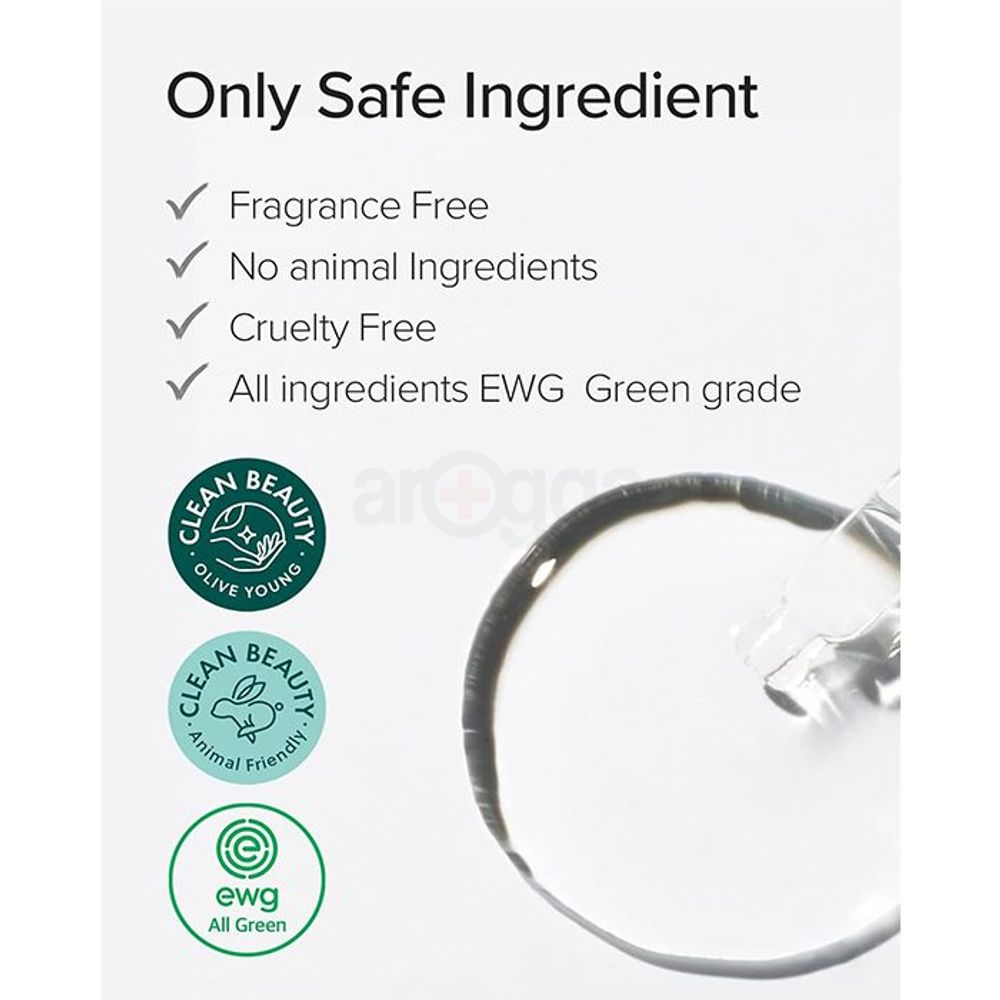 Mary & May 6 Peptide Complex Serum  