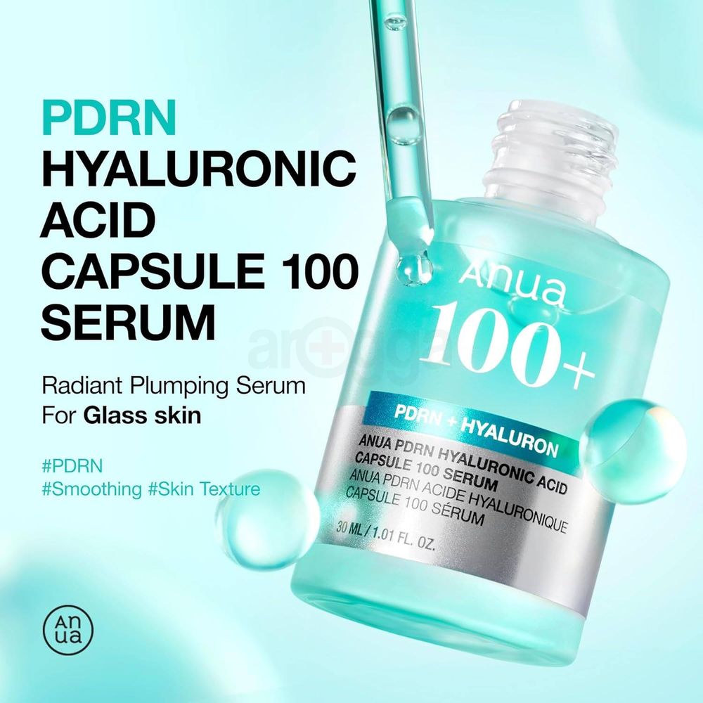 Anua PDRN Hyaluronic Acid Capsule 100+ Serum  