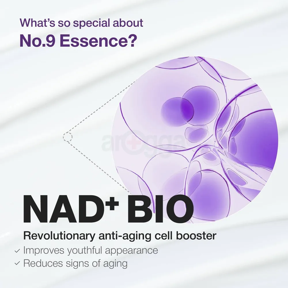 Numbuzin No.9 Nad Bio Lifting-sil Essence  