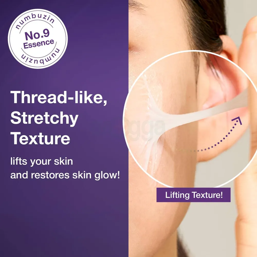 Numbuzin No.9 Nad Bio Lifting-sil Essence  