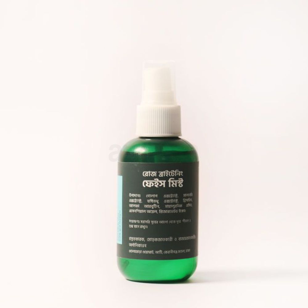 Organikaon Rose Brightening Face Mist 100ml  