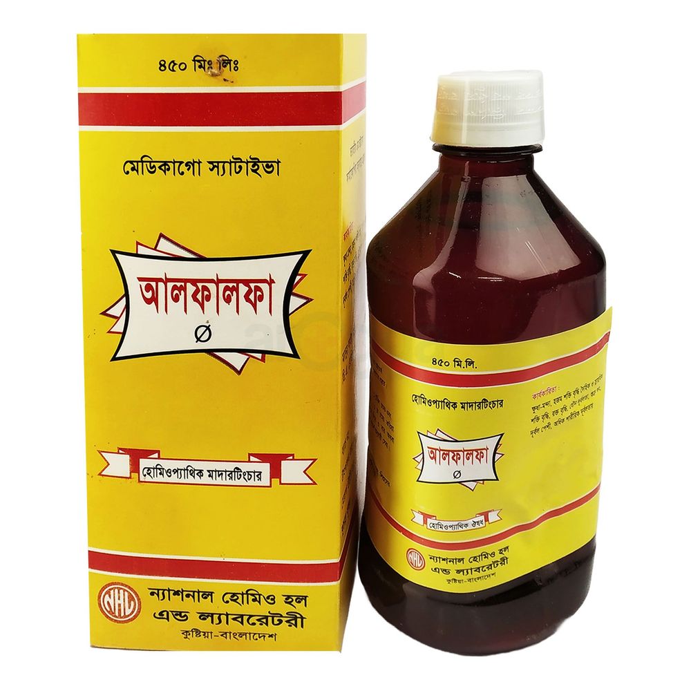 Alfalfa-Q Medicago Sativa 450ml (National Homoeo)  