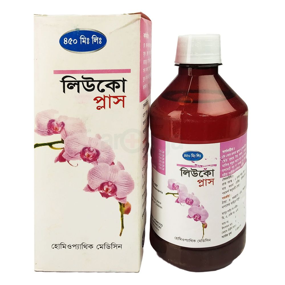 Leucho Plus 450ml (National Homoeo)  