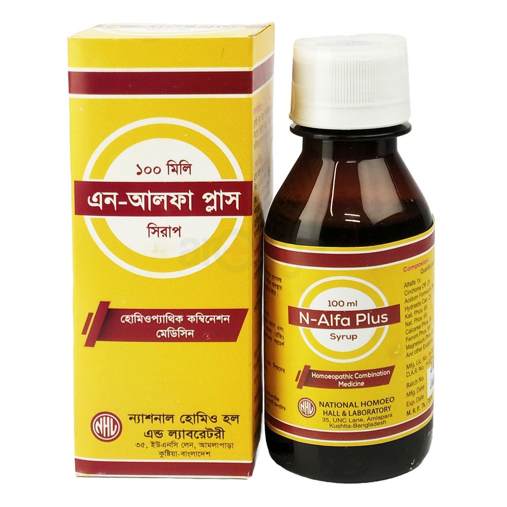 N-Alfa Plus 100ml (National Homoeo)  