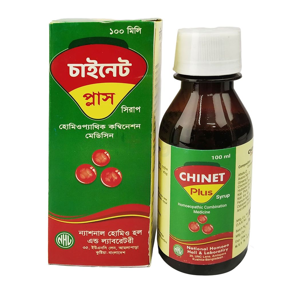 Chinet Plus 100ml (National Homoeo)  