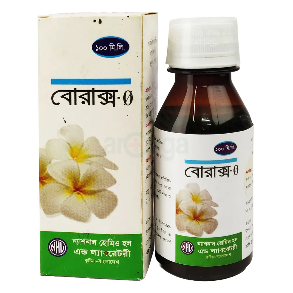 Borax-Q 100ml (National Homoeo)  