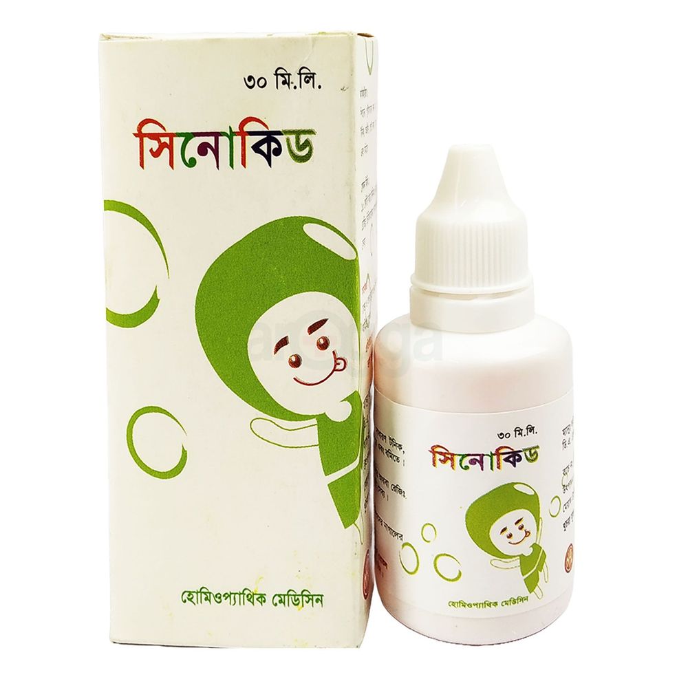 Cinokid 30ml (National Homoeo)  