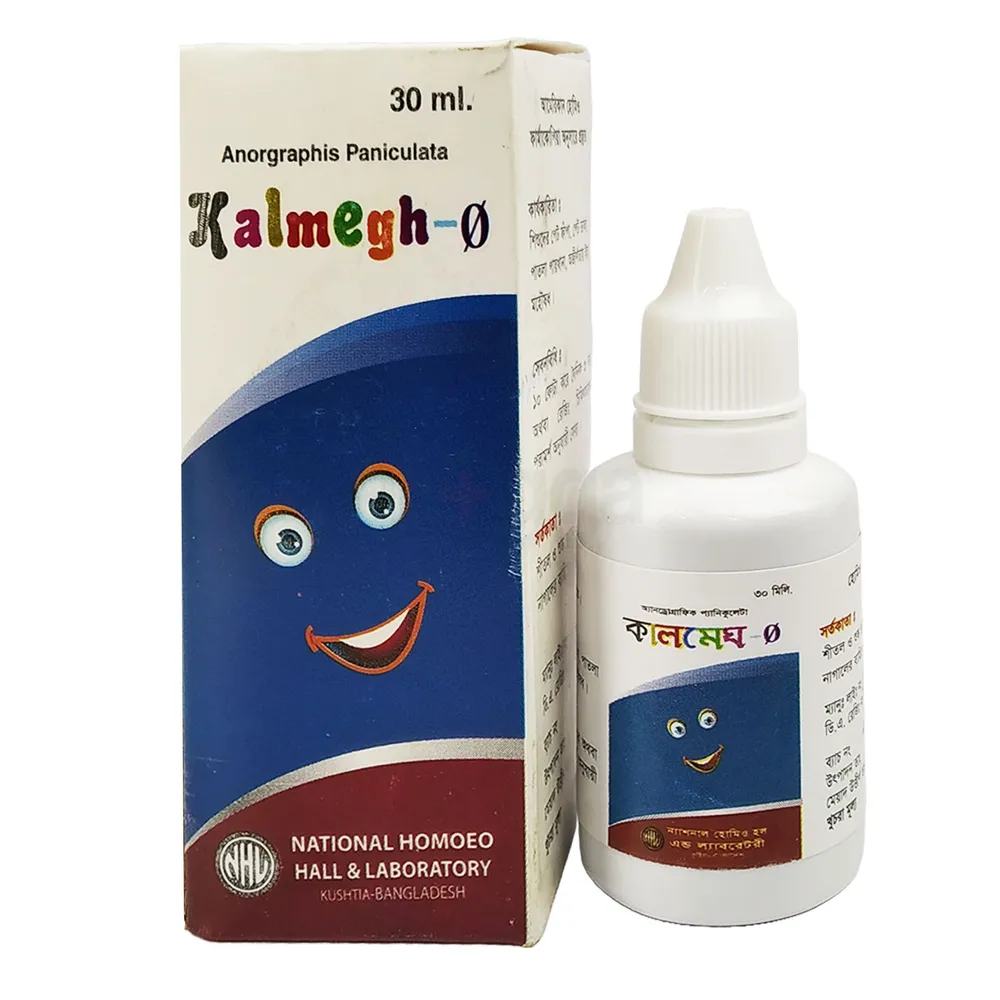 Kalmegh-Q 30ml (National Homoeo)  